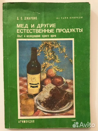 Книги, брошюры