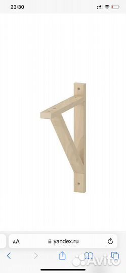 Консоль, уголок