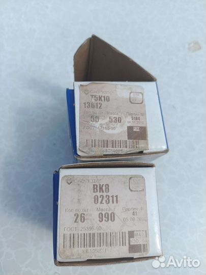 Победитовые пластины