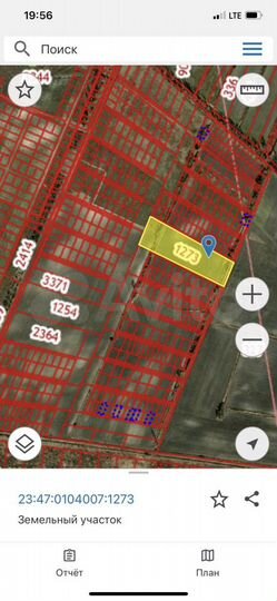 Участок 2,3 га (ИЖС)