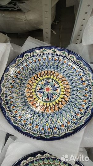 Узбекский ляган