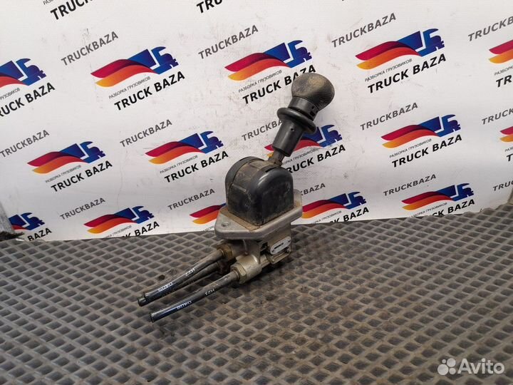 Кран ручного тормоза