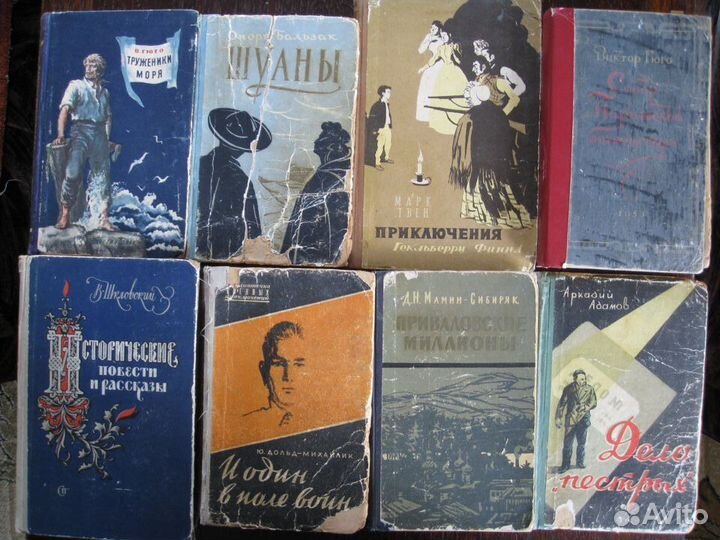 Книги, серия «OLD»