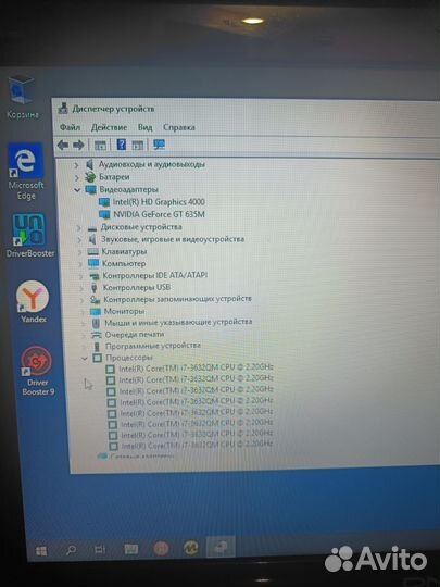 Игровой ноутбук i7/ SSD/ gt 635m