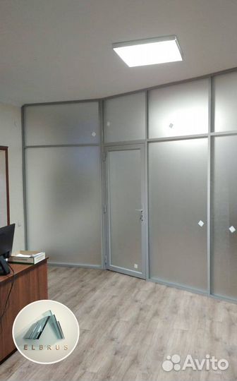 Офисные перегородки