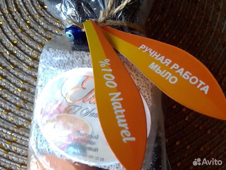 Набор для педикюра. турецкое производство