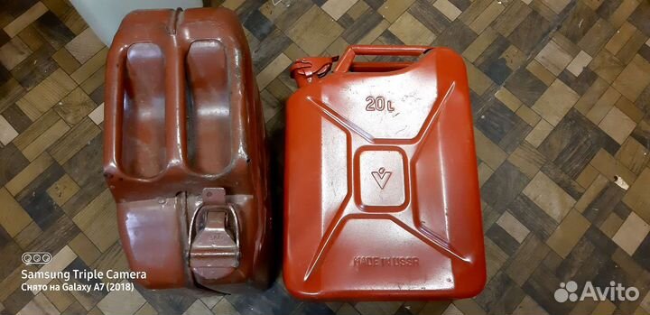 Канистра металлическая 20л