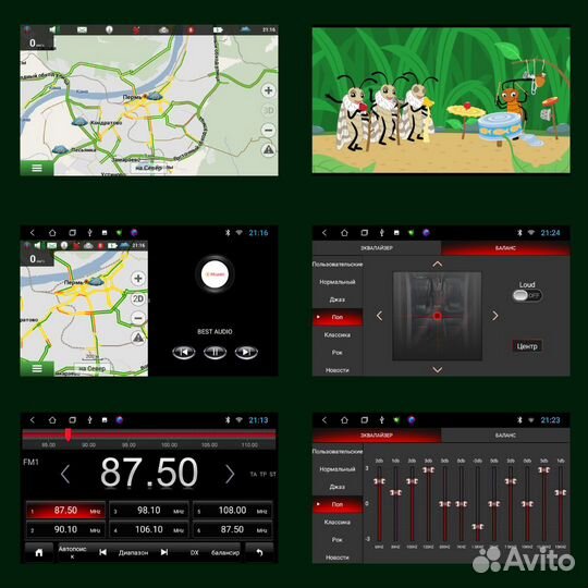 Магнитола Nissan Almera g15 с крутилками 1/16