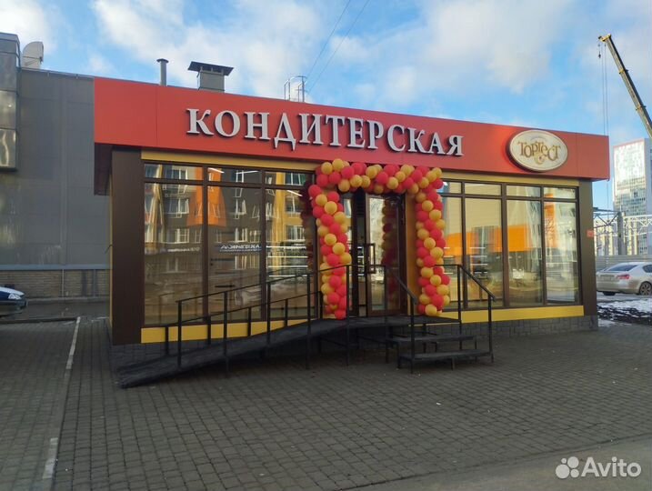 Изготовление торговых павильонов, наружной рекламы