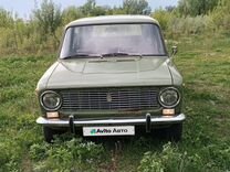 ВАЗ (LADA) 2102 1.2 MT, 1974, битый, 58 000 км, с пробегом, цена 115 000 руб.