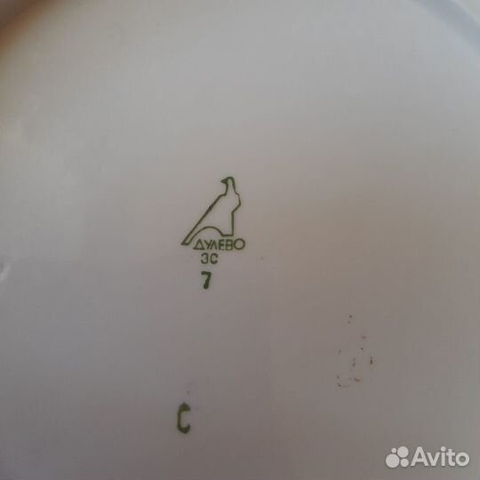 Столовый сервиз Сирень Дулево