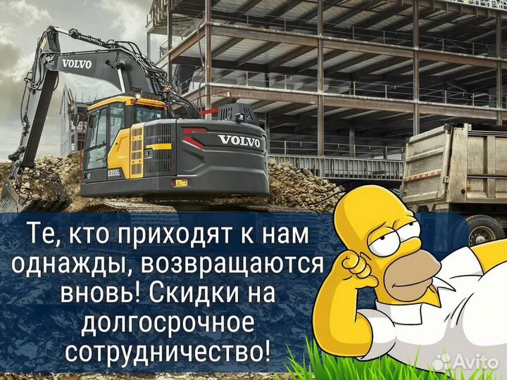 Бобкет Мини-погрузчик Аренда минипогрузчика Bobcat