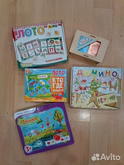 Детские игры