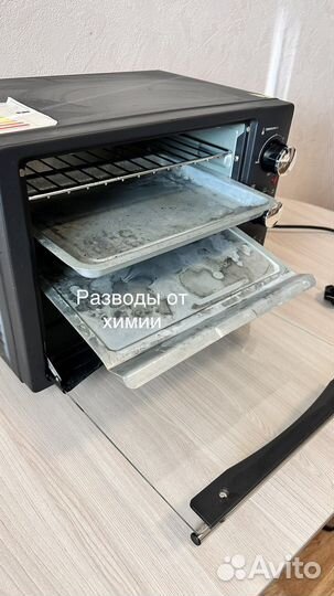 Электрическая мини печь духовка бу