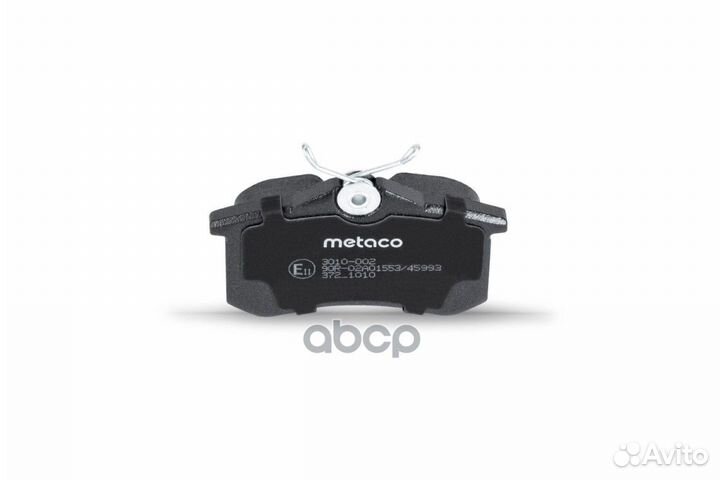 Колодки тормозные дисковые 3010-002 metaco