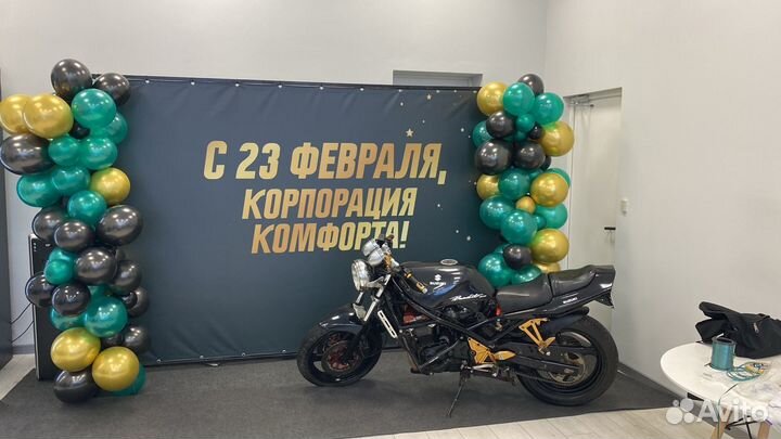 Suzuki GSF 400 bandit