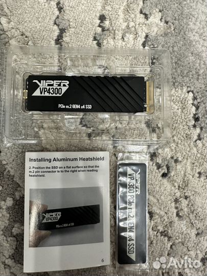 Оперативная память ssd