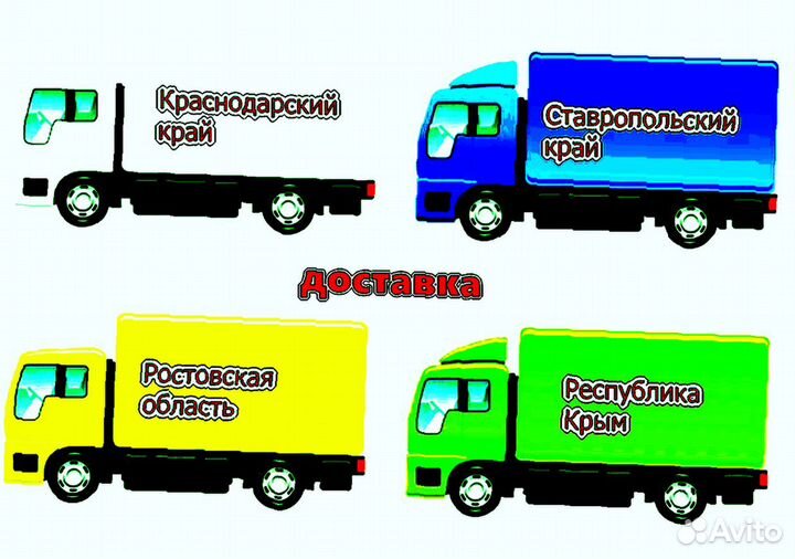 Бампер передний Датсун Новый любой цвет