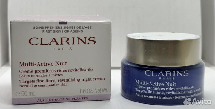 Ночной крем clarins multi-active