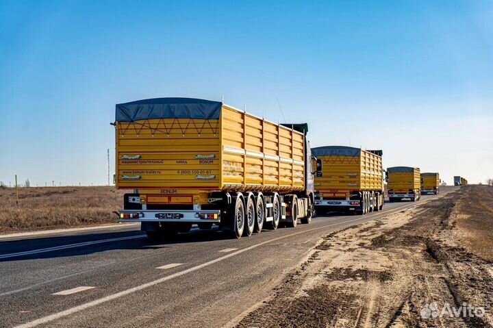 Полуприцеп зерновоз Bonum Зерновоз, 2023