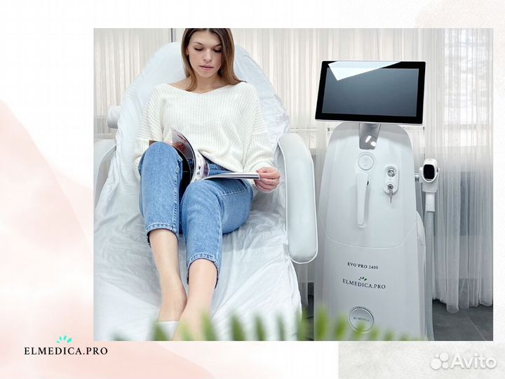 Аппарат для лазерной эпиляции Эльмедика Max'One