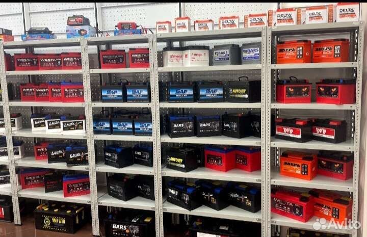 Аккумулятор Nissan teana