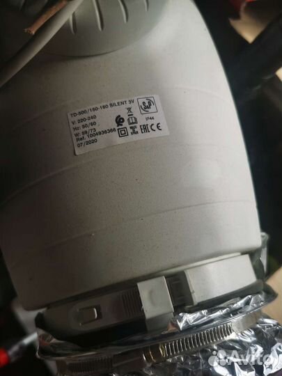 Вентилятор канальный td-500