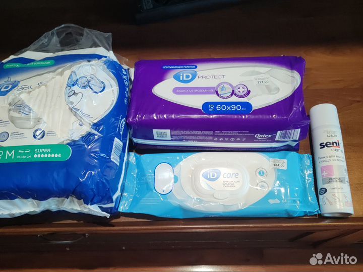 Товары ухода за лежачим больным