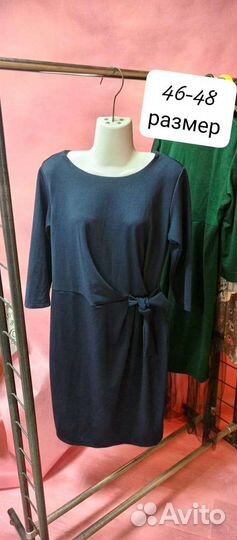 Платье новое