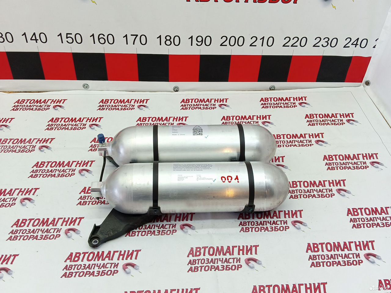 Ресивер пневмоподвески Zeekr 001 рестайлинг