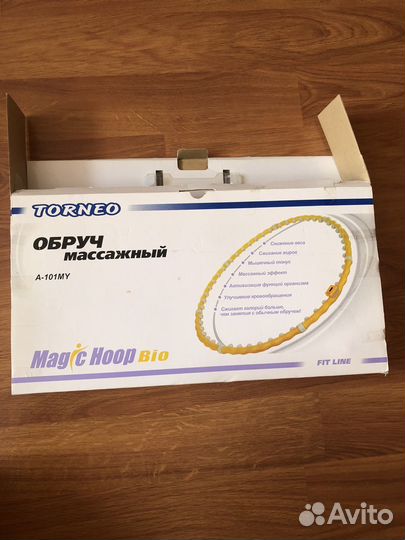 Обруч массажный