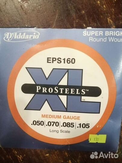 Струны для бас гитары