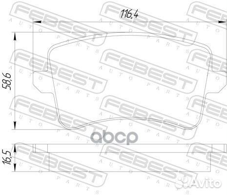 Колодки тормозные задние 1701B8R Febest