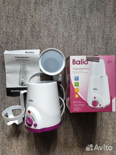 Стерилизатор-подогреватель детского питания Balio