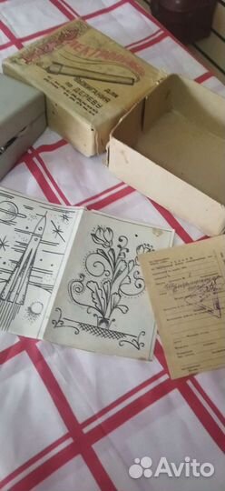 Электроприбор эвд СССР