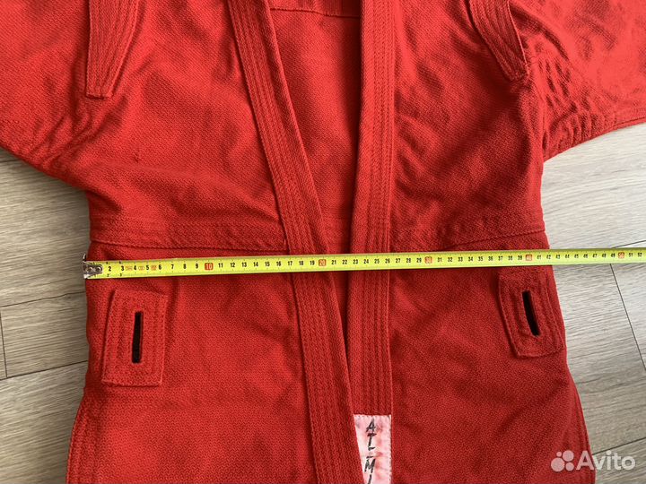 Самбовка для мальчика