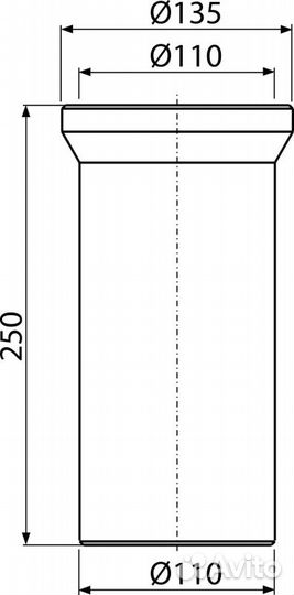 Alca Plast A91-250