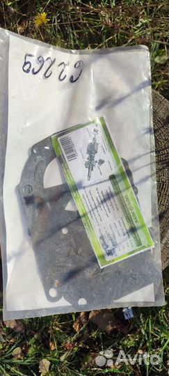 Комплект прокладок