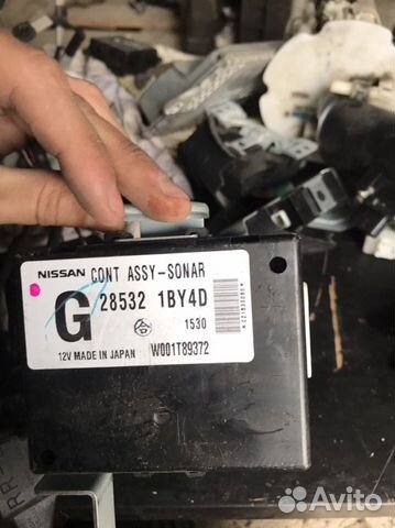 Блок управления радара infiniti s51 285321BY4D