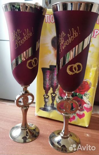Бокалы свадебные