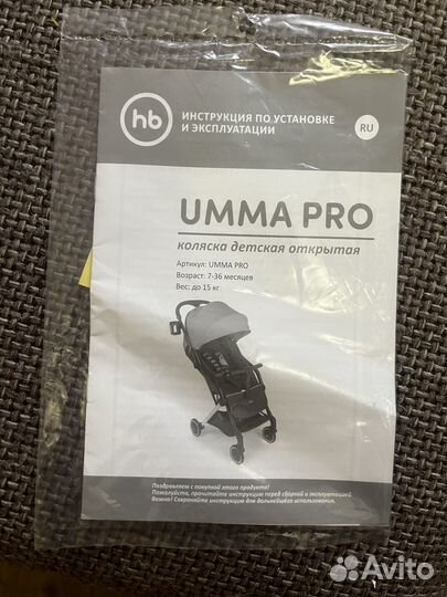 Коляска Happy baby umma pro