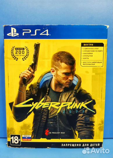 Cyberpunk 2077 PS4 Б/У