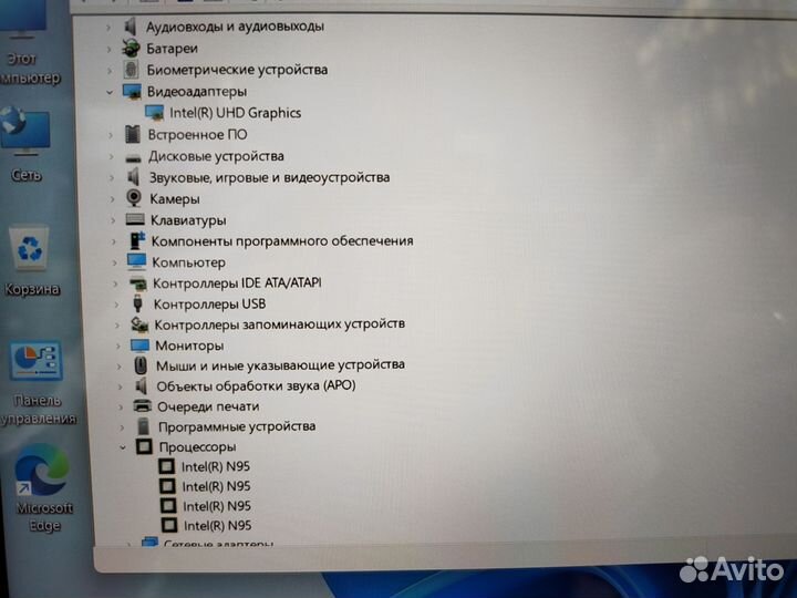 Новый ноутбук 4 ядра 16Gb SSD 512Gb гарантия