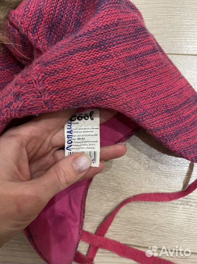 Шапка для девочки