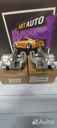 Суппорт задний nissan X-trail