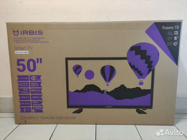 Телевизор 50 дюймов Smart TV, 4K купить в Санкт-Петербурге ...
