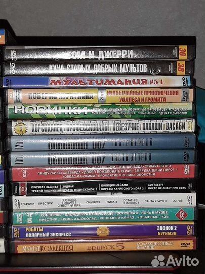 Cd, dvd диски фильмы, мультфильмы, музыка