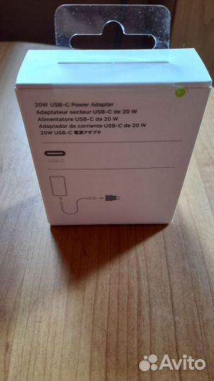 Блок питания