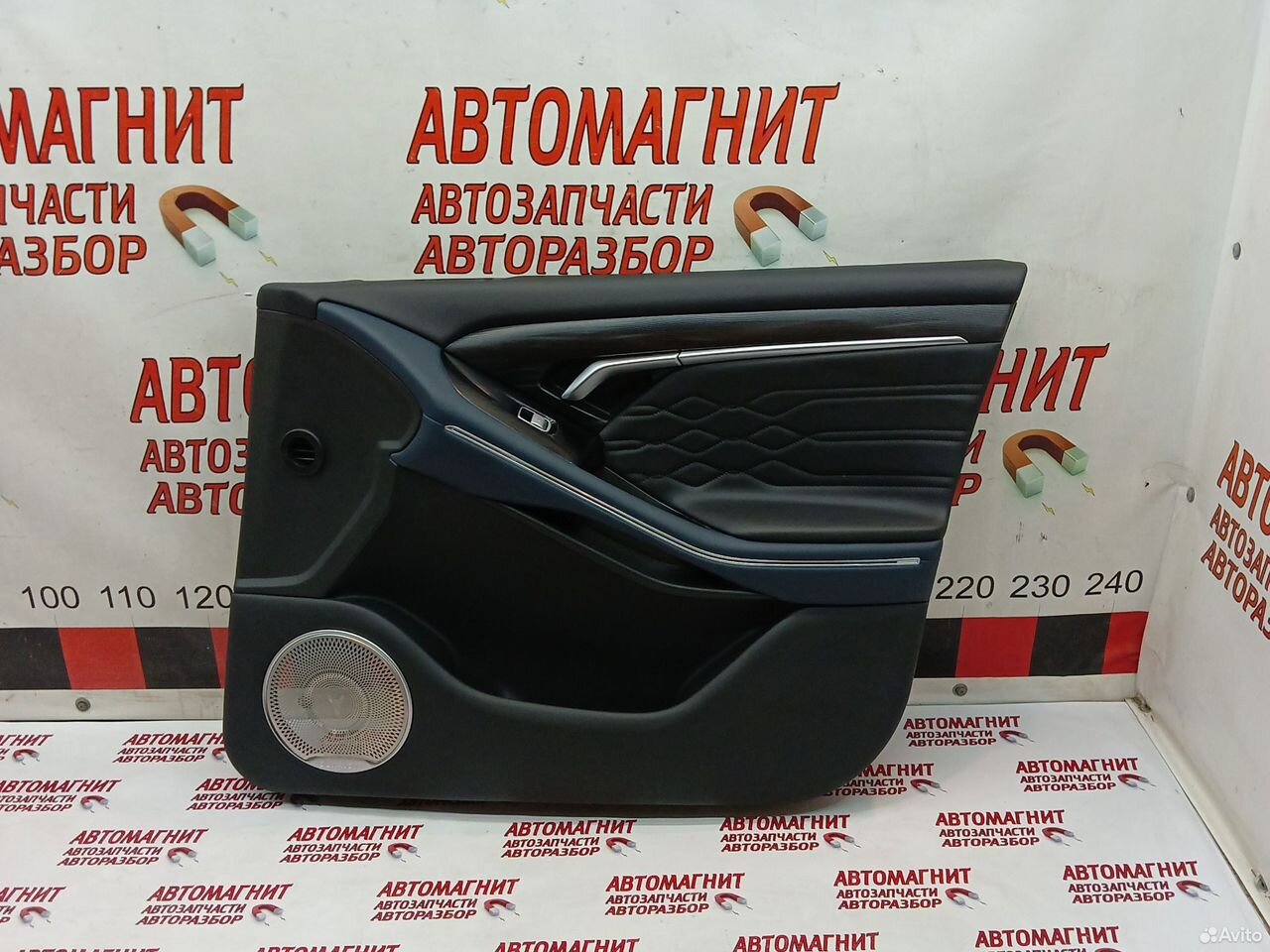 Обшивка двери передней правой Воях Фри Вояж Фри