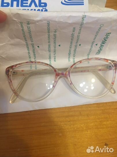 Очки детские